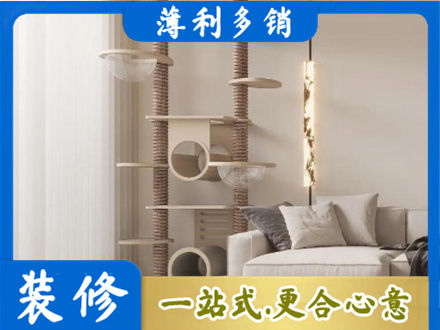 天水专业定制窗帘