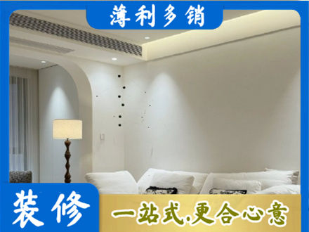 天水专业吊顶装修