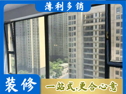 天水阳台防坠网