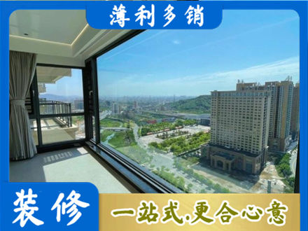 天水阳台封窗价格