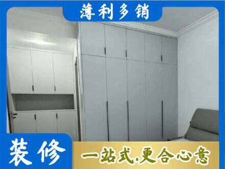 天水定制衣柜鞋柜餐边柜2.jpg