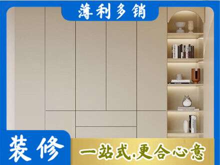 天水鞋柜定制