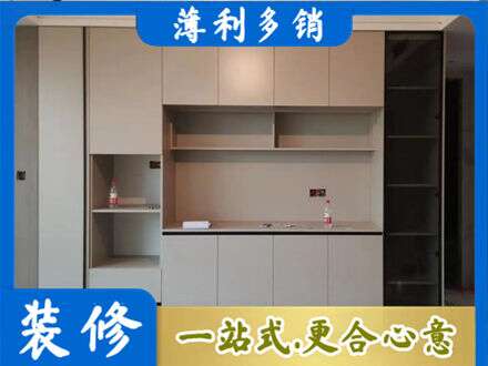 天水定制衣柜鞋柜餐边柜22.jpg