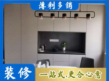 天水正规定制餐柜