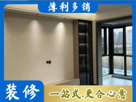 天水定制电视柜