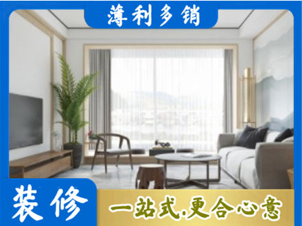 天水阳台装修案例